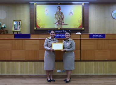 ประชุมคณะกรมการจังหวัดระนอง หัวหน้าส่วนราชการ ... พารามิเตอร์รูปภาพ 12